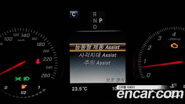 Mercedes-Benz GLC-Class 2019 — photo 17