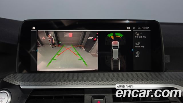 BMW X3 2021 — photo 21