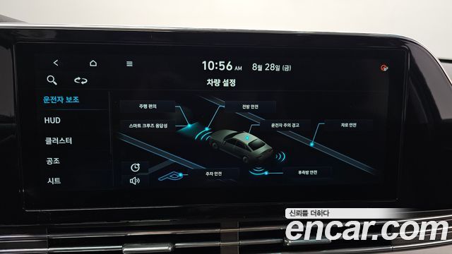 Hyundai Grandeur 2020 — photo 25