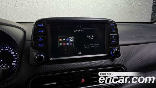 Hyundai Kona 2018 — photo 16