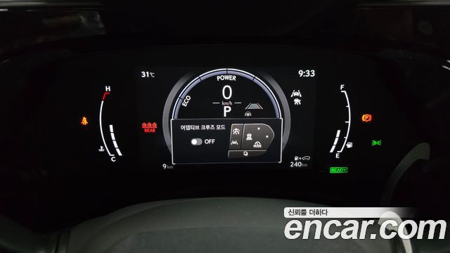 Lexus NX 2026 — photo 11