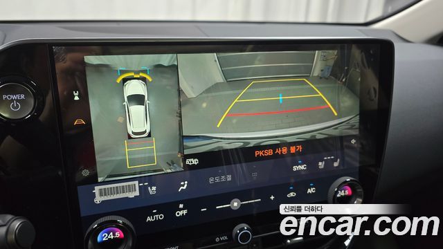 Lexus NX 2026 — photo 20