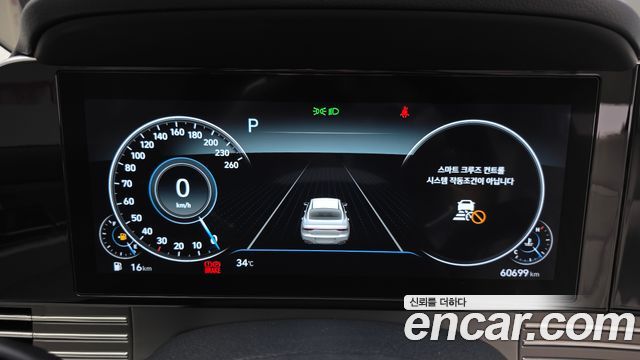 Hyundai Grandeur 2022 — photo 8