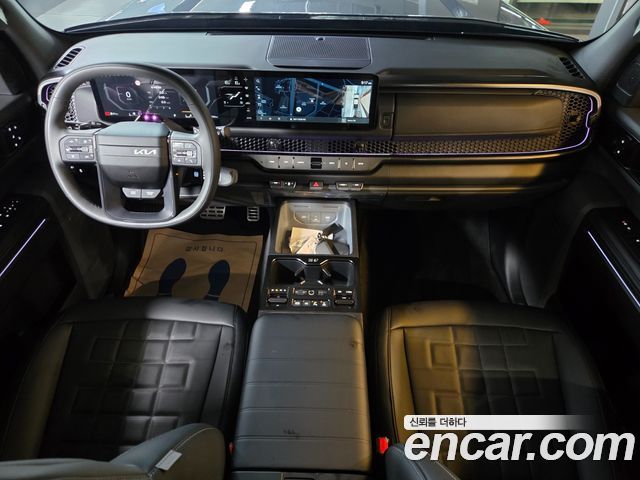 Kia Tasman 2026 — photo 7
