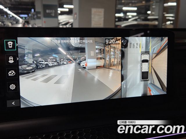 Kia Tasman 2026 — photo 16