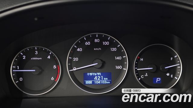 Hyundai Starex 2017 — photo 8