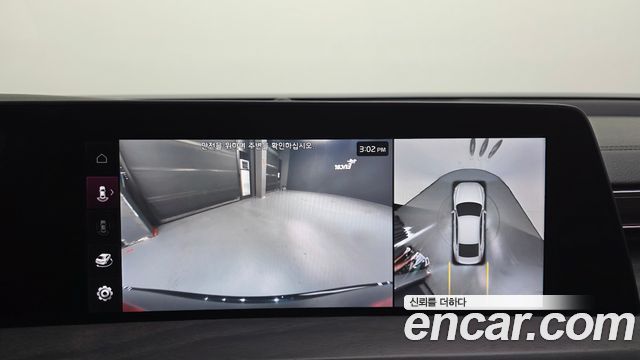 Kia K8 2022 — photo 25