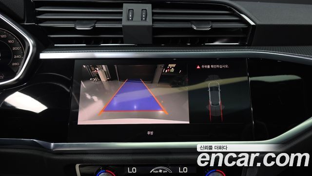 Audi Q3 2023 — photo 19