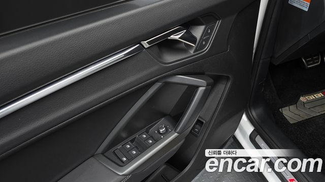 Audi Q3 2023 — photo 25
