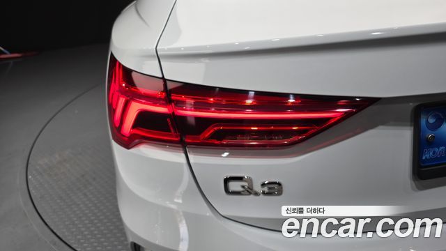 Audi Q3 2023 — photo 9