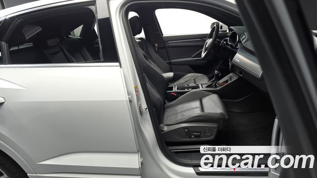 Audi Q3 2023 — photo 16