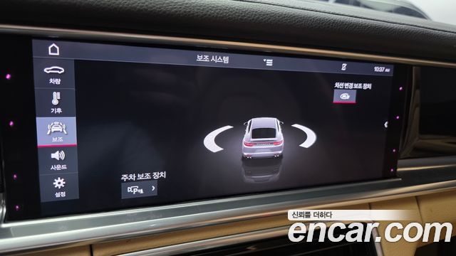 Porsche Panamera 2020 — photo 24