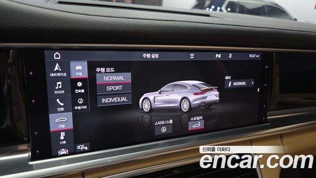 Porsche Panamera 2020 — photo 25