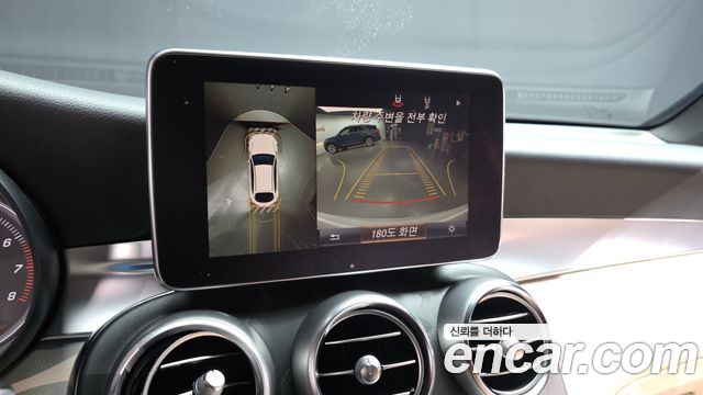 Mercedes-Benz GLC-Class 2019 — photo 21