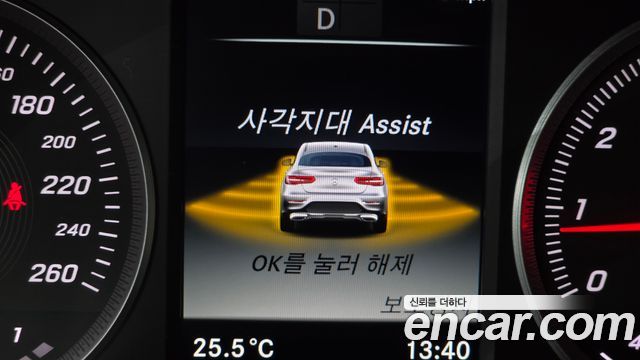Mercedes-Benz GLC-Class 2019 — photo 23