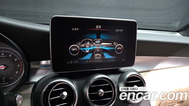Mercedes-Benz GLC-Class 2019 — photo 28
