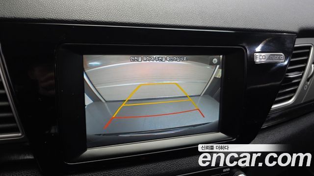 Kia Niro 2017 — photo 21