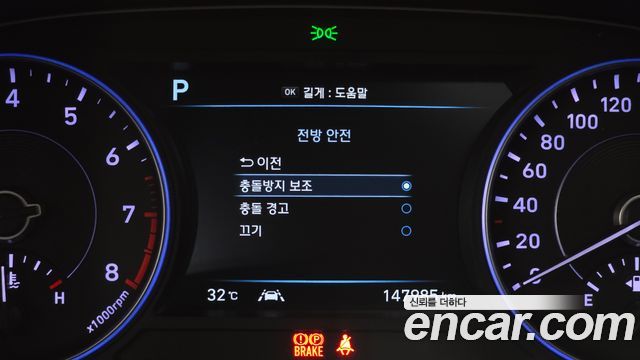 Hyundai Palisade 2019 — photo 27