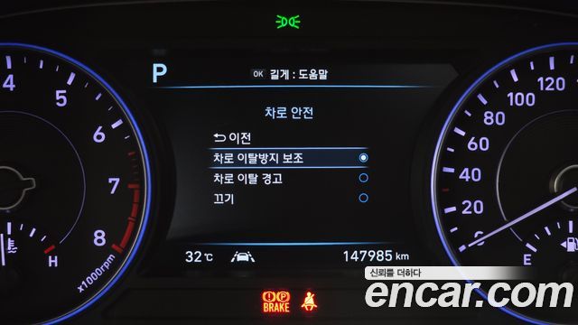 Hyundai Palisade 2019 — photo 29