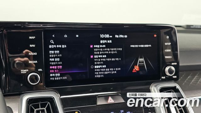 Kia Sorento 2021 — photo 25