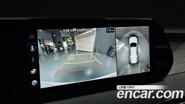 Hyundai Palisade 2023 — photo 20