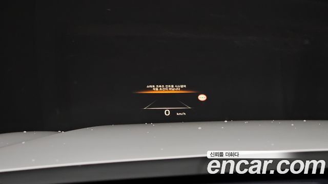 Hyundai Palisade 2023 — photo 25