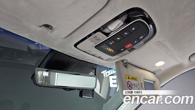 Hyundai Palisade 2023 — photo 26