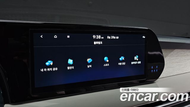 Hyundai Palisade 2023 — photo 27