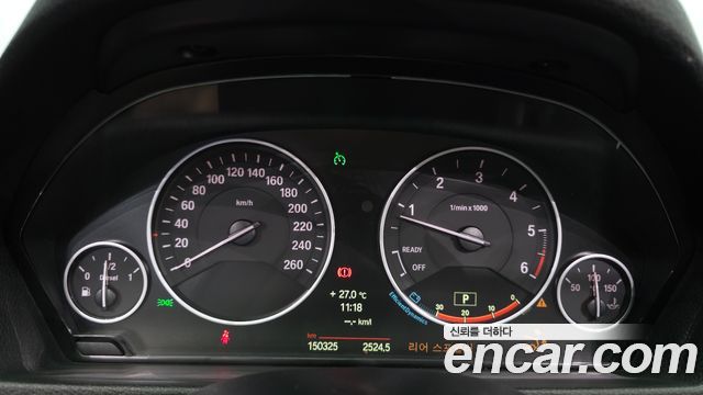 BMW Gran Turismo 2014 — photo 8