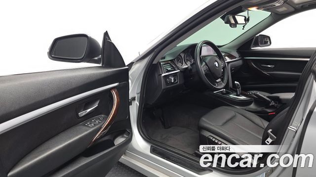 BMW Gran Turismo 2014 — photo 10
