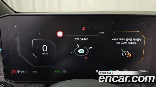 Kia EV3 2026 — photo 11
