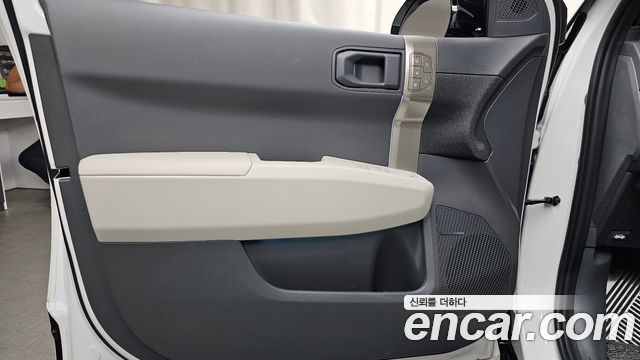 Kia EV3 2026 — photo 14