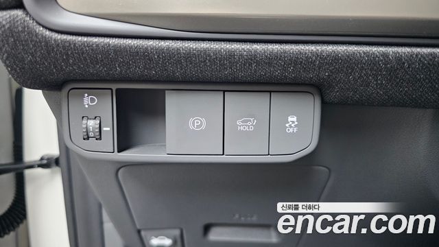 Kia EV3 2026 — photo 34