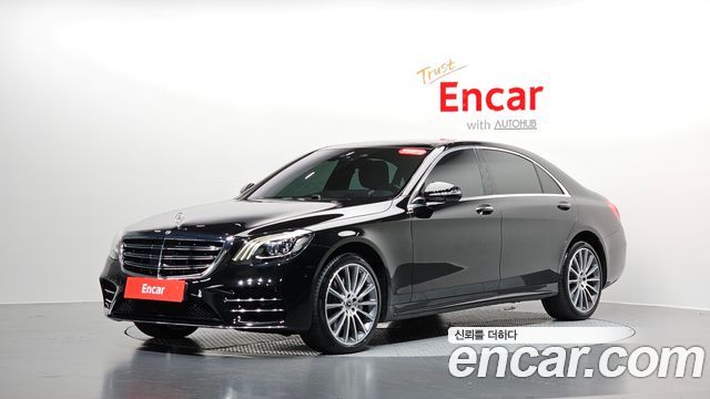 Mercedes-Benz S-Class 2018 — photo 35