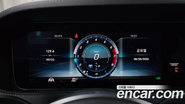 Mercedes-Benz S-Class 2018 — photo 11