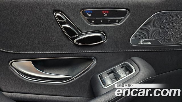 Mercedes-Benz S-Class 2018 — photo 23