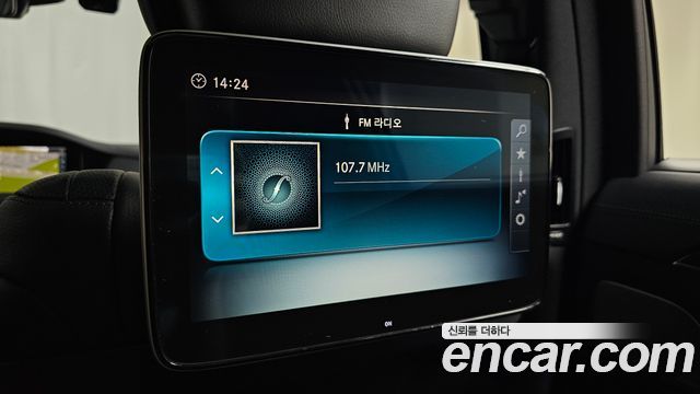 Mercedes-Benz S-Class 2018 — photo 24