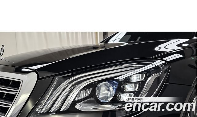 Mercedes-Benz S-Class 2018 — photo 8
