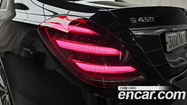 Mercedes-Benz S-Class 2018 — photo 9