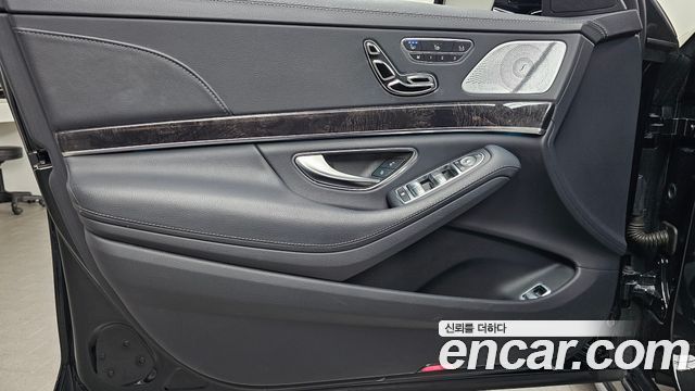 Mercedes-Benz S-Class 2018 — photo 14