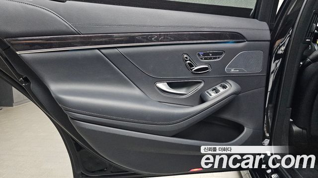 Mercedes-Benz S-Class 2018 — photo 15