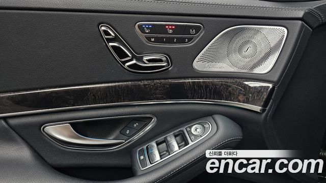 Mercedes-Benz S-Class 2018 — photo 27