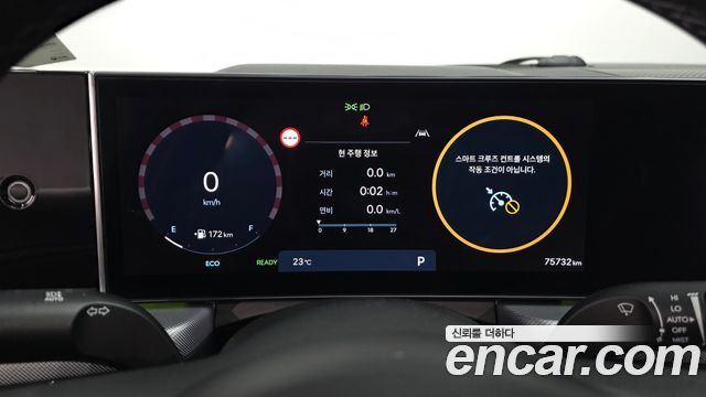 Hyundai Sonata 2024 — photo 11