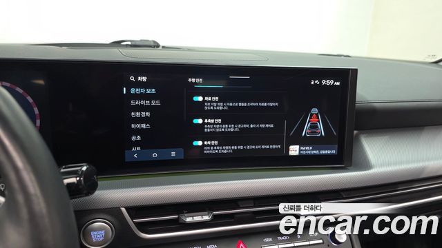 Hyundai Sonata 2024 — photo 21