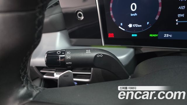 Hyundai Sonata 2024 — photo 23