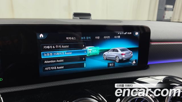 Mercedes-Benz A-Class 2021 — photo 29