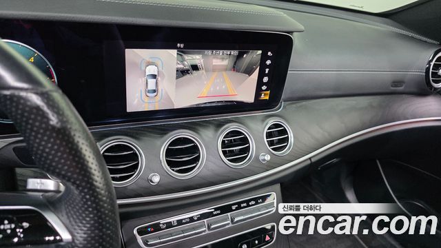 Mercedes-Benz E-Class 2022 — photo 23