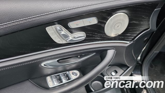 Mercedes-Benz E-Class 2022 — photo 14