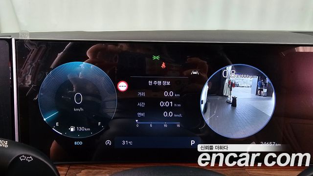 Hyundai Santafe 2024 — photo 11