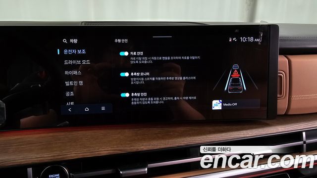 Hyundai Santafe 2024 — photo 22